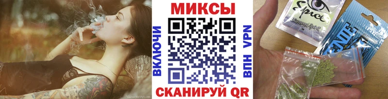 БУТИРАТ жидкий экстази  Островной 