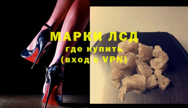 ALPHA PVP Алзамай