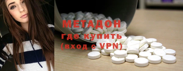 меф VHQ Алексеевка