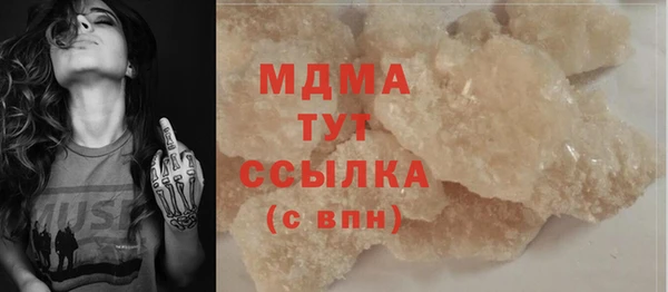 spice Алексин