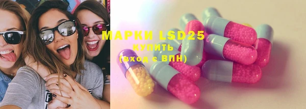 ALPHA PVP Алзамай