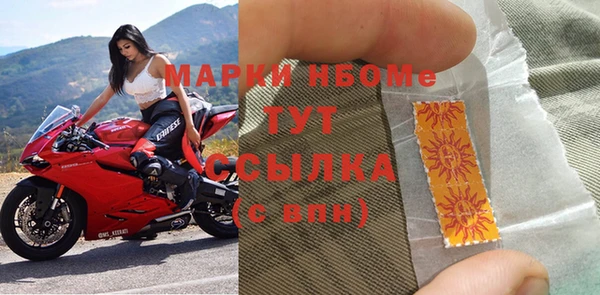 ALPHA PVP Алзамай