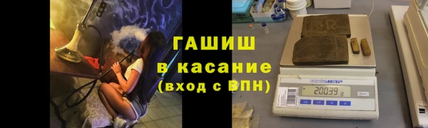 spice Алексин