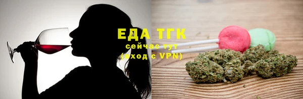 меф VHQ Алексеевка