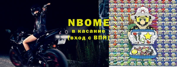 меф VHQ Алексеевка