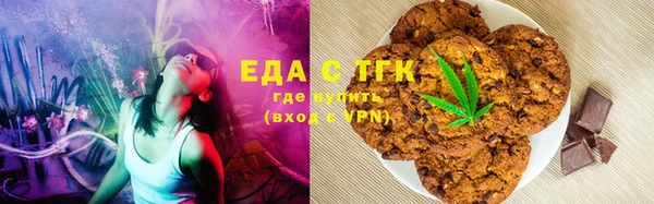 spice Алексин