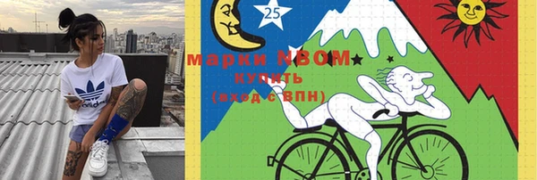 гидропоника Абдулино