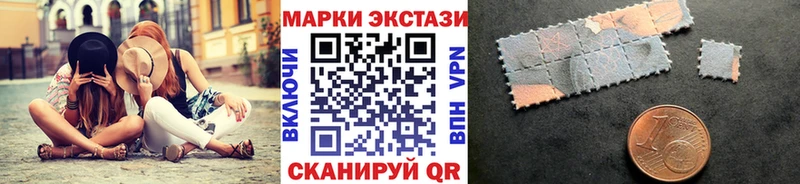 где продают наркотики  Островной  Марки NBOMe 1500мкг 